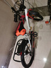 永久（FOREVER）儿童自行车男女款小孩单车可折叠脚踏车4-6-8-10岁辅助轮18寸橙色 实拍图
