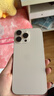 Apple/苹果iPhone 16 Pro Max（A3297）512GB 沙漠色钛金属 支持移动联通电信5G 双卡双待手机 实拍图