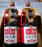 海天 0金标生抽酱油1.28L*2【特级酱油】金标系列 0添加防腐剂 实拍图