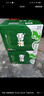 雪花啤酒（Snowbeer）晶粹 330ml*24听 整箱装 京东自营 元旦送礼 实拍图