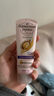俄罗斯天鹅绒护手霜珍珠橄榄精华滋润保湿防干丝质柔滑柔软新日期 蜂蜜-滋润度3（80ml） 实拍图
