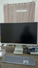 未来视野（RICH VISION）27英寸5K显示器72Hz双模2K144Hz IPS量子点技术 硬件低蓝光 高性能设计果粉屏RV200ProMax 实拍图