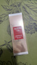 丸美凝时焕肤BB霜35g 自然遮瑕裸装粉底液 持久素颜霜裸妆保湿隔离霜 实拍图