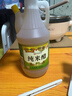 恒顺中华老字号万通酿造米醋800ml 大米酿造食醋凉拌调味品 实拍图