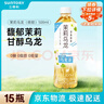 三得利 低糖乌龙茶饮料500ml*15瓶整箱装 实拍图