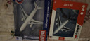 翊玄玩具 波音787飞机模型仿真合金玩具民航客机航空手办男孩礼物 实拍图