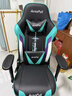 傲风电竞椅 人体工学椅子 电脑椅游戏椅 转椅久坐舒适办公椅 老板椅 C3青锋【古风经典】 实拍图