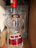 剑南春 水晶剑 52度 1000ml（1L）单瓶装 浓香型白酒 实拍图