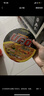日清方便面 UFO飞碟炒面 鱼香肉丝风味124g*12整箱装 速食面拌面泡面 实拍图