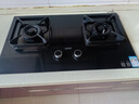 华帝国家补贴20%燃气灶天然气嵌入式台式一级能效5.2kW猛火煤气炉灶双灶台灶具i10071B【天然气产品】 实拍图