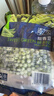 京鲜生  浦之灵新西兰甜青豆350g/袋 小豌豆 冷冻蔬菜【39.9元任选3件】 实拍图