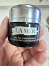 海蓝之谜（LA MER）浓缩修护眼霜15ml紧致护肤品套装化妆品礼盒生日新年礼物送女友 实拍图