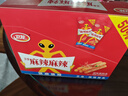 卫龙 麻辣辣条 480g 很麻很辣 休闲小零食 辣条礼包 独立小包装 实拍图
