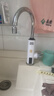 奥克斯（AUX）电热水龙头热水器加热水龙头快速热水变频恒温厨房下进水 【大屏数显】雪山白+漏保插头+万向喷头 实拍图
