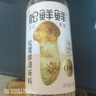 松鲜鲜松茸鲜调味料125g【0添加 松茸提鲜】可代替盐鸡精味精煲汤炒菜 实拍图