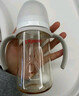 贝亲（Pigeon）PPSU双把手防胀气奶瓶240ml 猫头鹰 L号奶嘴 6月+ AA221 实拍图