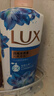 力士(LUX)沐浴露 闪亮冰爽 沁爽香氛 爽肤香氛沐浴乳1000g留香 实拍图