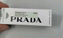 普拉达（PRADA）新年礼物 唇膏U000普拉达绿润唇膏  滋润生日礼物送女友女生 实拍图