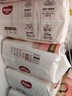 好奇（Huggies）铂金装小桃裤纸尿裤M144片(6-11kg)中号尿不湿【透爽散热】 实拍图