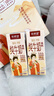 新希望 致浓高钙纯牛奶200ml*12盒 优质蛋白 礼盒装 送礼佳品 实拍图