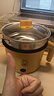 电煮锅电锅小电锅电炒锅电热锅多功能一锅多用宿舍电煮锅电炖锅火锅1-2人蒸煮一体电蒸锅火锅锅学生泡面电火 不粘锅-不锈钢蒸笼【可煎炒煮饭】官方正品 实拍图