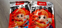 劲仔深海小鱼 香辣味 300g/盒 20包  鱼仔鱼干休闲海味零食 实拍图
