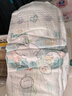 帮宝适【超薄透气】新清新帮透氧Pro纸尿裤 婴儿尿不湿尿片尿裤 【超值】L46片(9-14kg) 实拍图