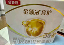 伊利金领冠育护【5倍DHA好脑力】幼儿奶粉3段(1-3岁)1200g三联装 实拍图
