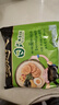统一 汤达人 日式豚骨拉面 袋装 泡面 方便面 125g*18袋/箱 实拍图