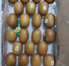 佳沛（zespri）意大利  阳光金奇异果巨大果22粒原箱 单果重约144-175g 猕猴桃 实拍图