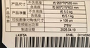 海尔（Haier）【小红花电视-绽放版】85H5C 85英寸 8核 144Hz高刷 3+64GB 游戏 护眼 国家补贴一级能效 京东自营 实拍图