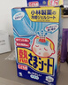 小林制药（KOBAYASHI）原装进口医用【退热贴】儿童蓝16片冰宝贴物理降温流感发烧防护 实拍图
