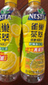 雀巢茶萃绿茶红茶果汁果味茶饮料整箱装 500ml*15瓶 【清爽】冰极柠檬茶500ml*15瓶 实拍图