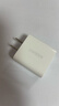 绿联20W充电器适用苹果17充电头Type-C氮化镓快充iPhone17ProMax/16Plus/15/iPad平板小米华为手机快充 实拍图
