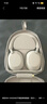索尼（SONY）WH-1000XM5【政府补贴】头戴式无线降噪耳机 AI智能降噪 铂金银 新年礼物 元旦 实拍图