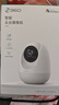 360摄像头8pro-4K 800万AI云台家用摄像头监控双频WIFI手机远程监控器360度夜视全景婴儿看护器  实拍图