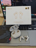 漫步者（EDIFIER）NeoBuds Evo无线蓝牙耳机深度主动降噪入耳式超长续航圈铁耳麦游戏电竞运动Pro适配苹果华为小米 【官方标配*月光白】+耳机保护套 实拍图