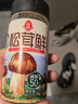 莲花松茸鲜100g 瓶装调味料煲汤炒菜提鲜 代替鸡精盐味精调味品 实拍图