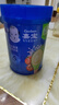 嘉宝（GERBER）混合蔬菜营养谷物高铁米粉宝宝辅食米糊250g 6月龄+100%真验厂 实拍图