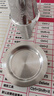 逸居客（YIJUKE）304不锈钢茶漏过滤网滤茶器茶滤泡茶神器茶隔茶叶过滤器茶水分离 实拍图