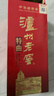 泸州老窖 特曲 老字号 浓香型白酒 52度 375ml 单瓶装  【送礼礼品】 实拍图