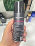 维特丝发胶定型喷雾干胶强力持久可上飞机99ml旅行装出差便携小瓶装 实拍图