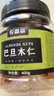 农香森 原味巴旦木仁500g罐装新鲜口感 坚果年货烘焙干果零食 实拍图