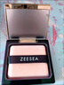 ZEESEA 滋色蜜粉饼 控油遮瑕定妆粉散粉姿色埃及干粉饼持久保湿底妆粉底 樱粉盘-强控油版-嫩肤色 实拍图