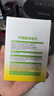 绿伞柠檬酸除垢剂 电水壶水杯除水垢重金属母婴可用食品级配方8g*12袋 实拍图