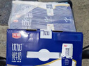 光明【新鲜日期】优加纯牛奶250ml*10盒100%生牛乳梦幻盖礼盒装 实拍图