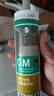 瓦克（WACKER）GM玻璃胶通用型厨卫密封胶美容胶中性耐候门窗硅酮胶结构胶亚浅灰 实拍图