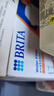 碧然德（BRITA）家用净水壶 滤水壶滤芯 MAXTRA+LE 去水垢专家滤芯 6枚装 实拍图