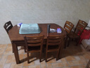 夜栖栖实木餐桌椅子全套组合长方形可折叠伸缩方圆两用吃饭家用客厅桌子 胡桃色 1.38m 单桌（不含餐椅） 实拍图