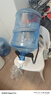拜杰桶装水支架 大桶水矿泉水饮水机支架水桶带水嘴开关龙头 黑色款 实拍图